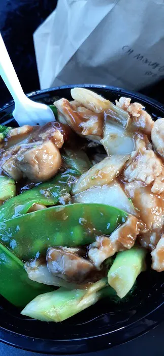 China Wok 4
