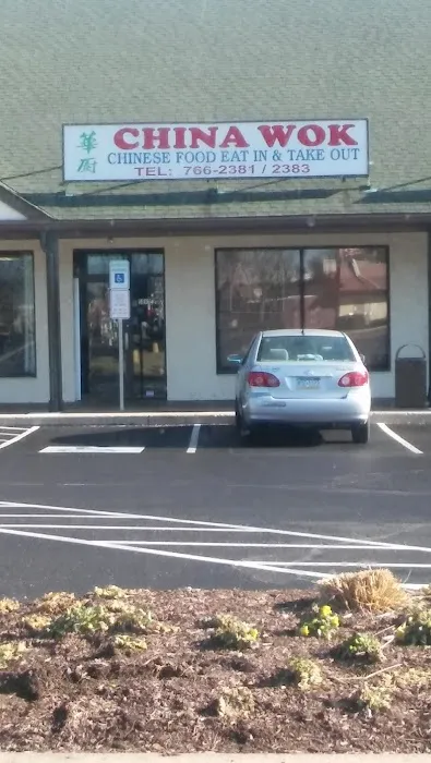 China Wok 10