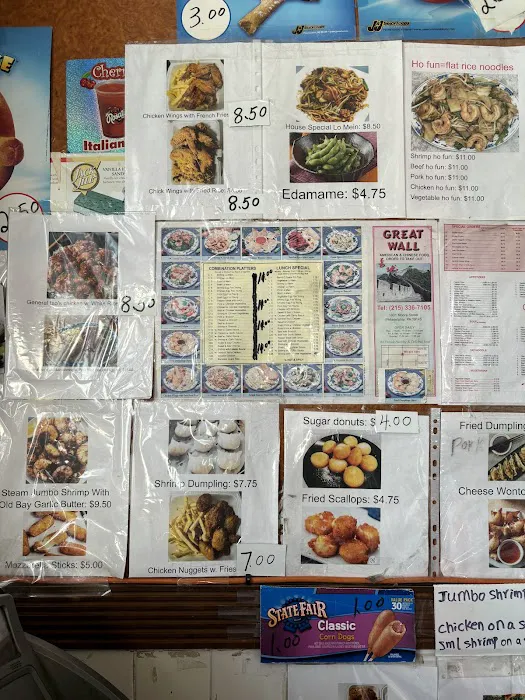 Great Wall Chinese Food 2
