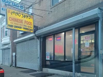 Hing San's Chinese Food 0