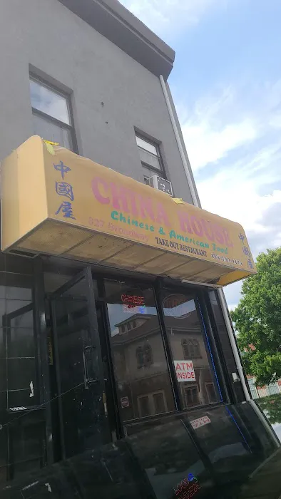 China House Chinese & American Food 1