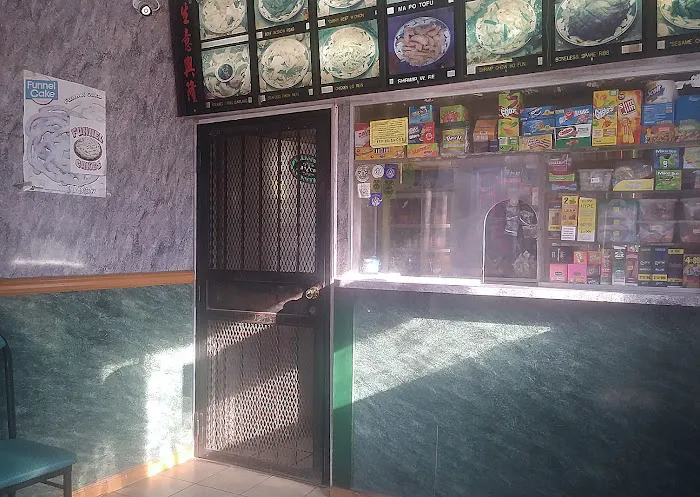 Great Wall Chinese Restaurant 3