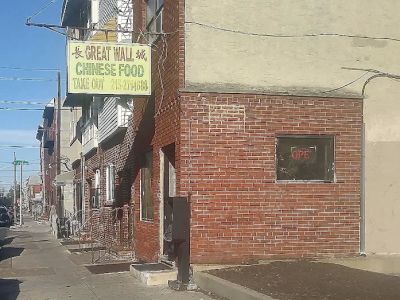 Great Wall Chinese Restaurant 0