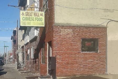 Great Wall Chinese Restaurant