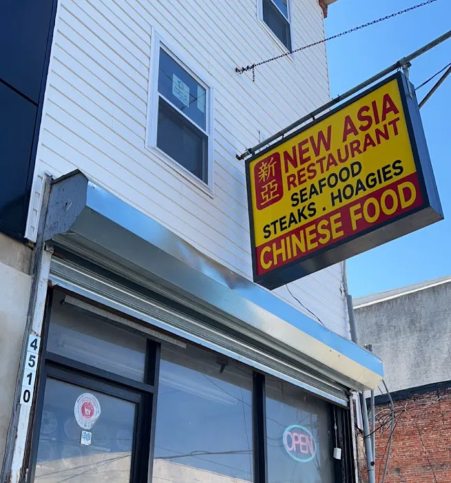NEW ASIA RESTAURANT 2