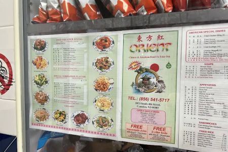 Orient Chinese
