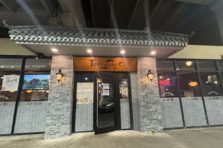 Tom's Dim Sum