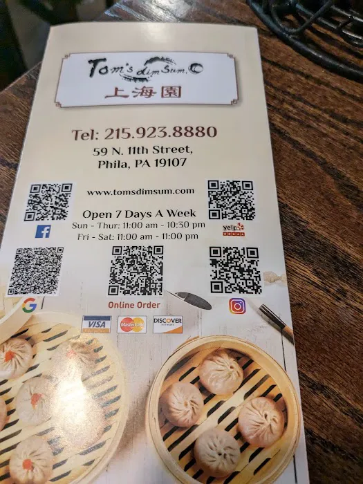 Tom's Dim Sum 5