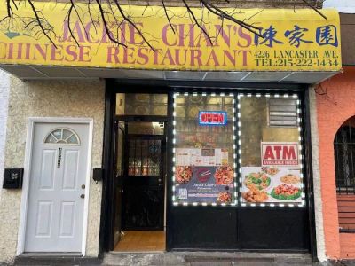 Jackie Chan's Restaurant 0