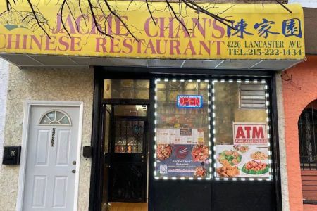 Jackie Chan's Restaurant