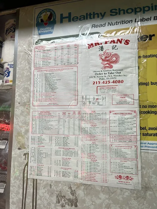 Mr. Pan's 10