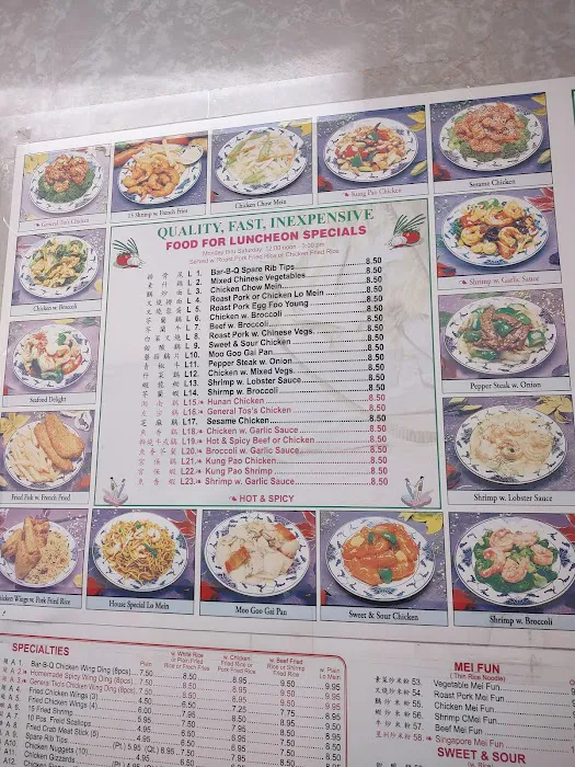 Super Star Chinese Take Out 9