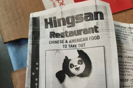 HOMEI Restaurant