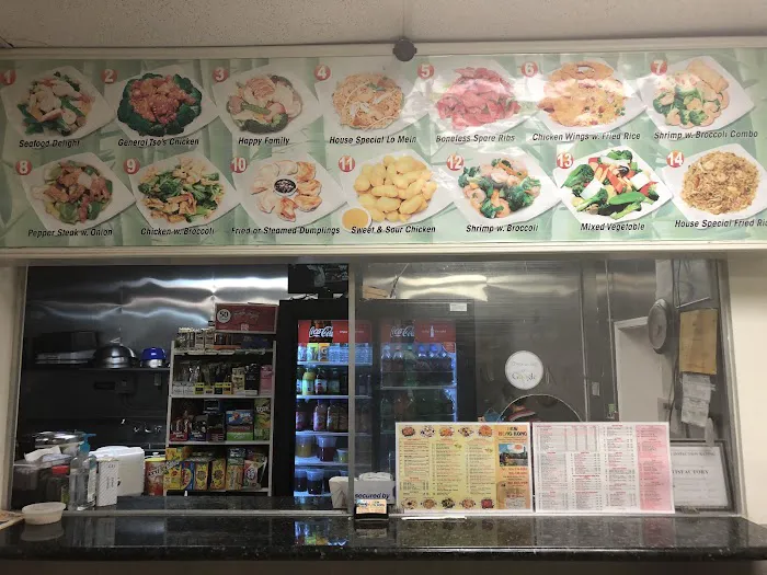New Hong Kong Restaurant 5