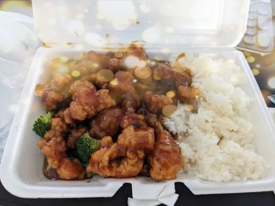 New Canton Chinese & American Food 0