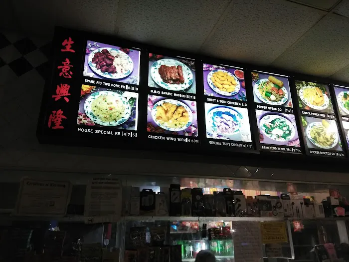Yi Chung Wei Restaurant 3