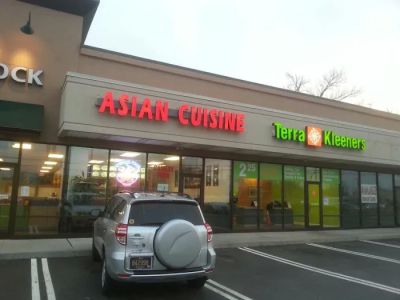 Asian Cuisine Chinese Restaurant 0