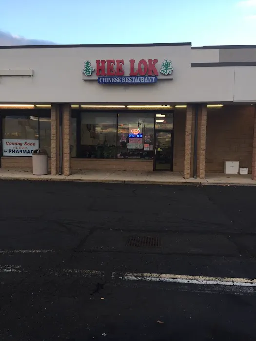 Heelok Chinese Restaurant 7