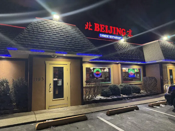 Beijing Restaurant 1