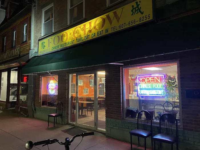 Foo Chow Restaurant 3