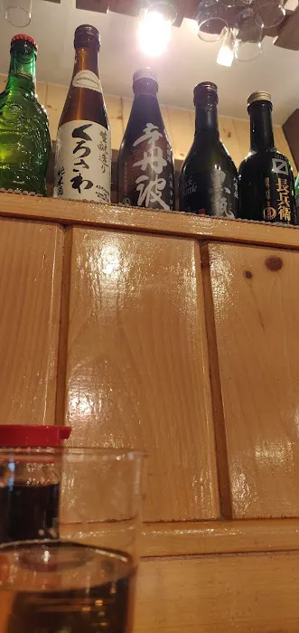 Osaka Japanese Restaurant 7