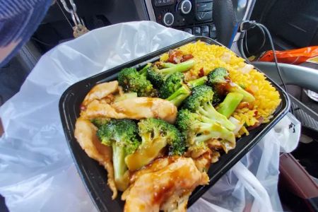 Empire Wok
