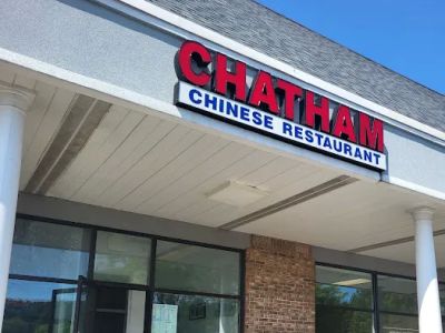 Chatham Chinese Restaurant 0
