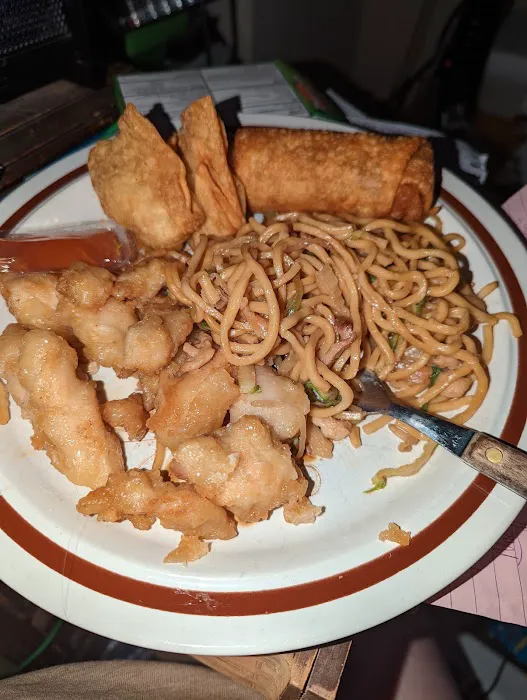 Lee Lin Chinese Restaurant 1