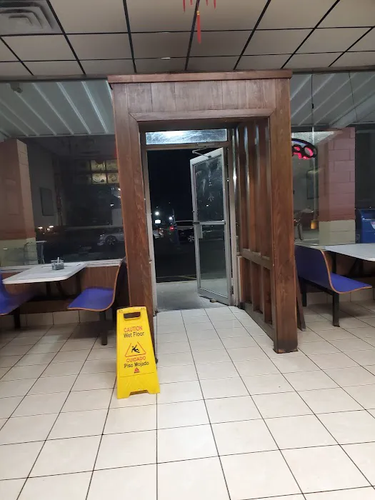 Great Wall Chinese Restaurant 9