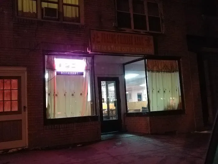 Peking 8