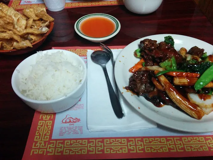 Peking 7