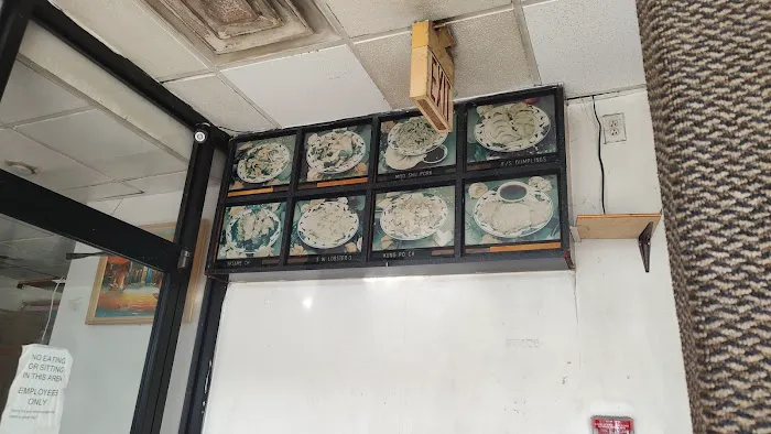 En Lai Chinese Kitchen 1