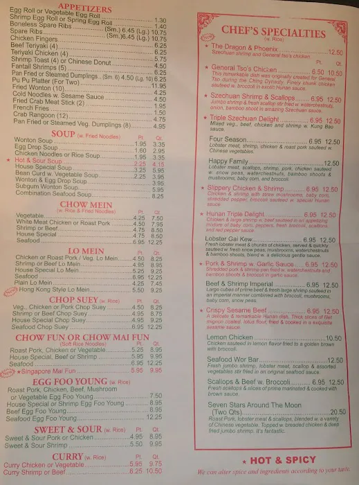 Lee Sun Chinese Restaurant 2
