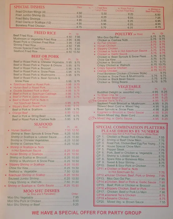 Lee Sun Chinese Restaurant 3