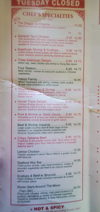 Lee Sun Chinese Restaurant 7