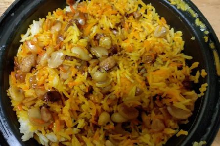 Namaste Indian Restaurant