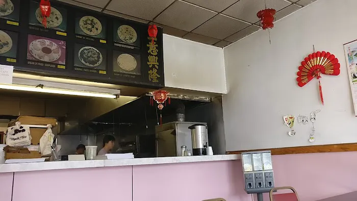 Ming Moon Restaurant 4