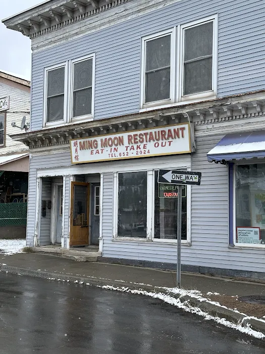 Ming Moon Restaurant 10