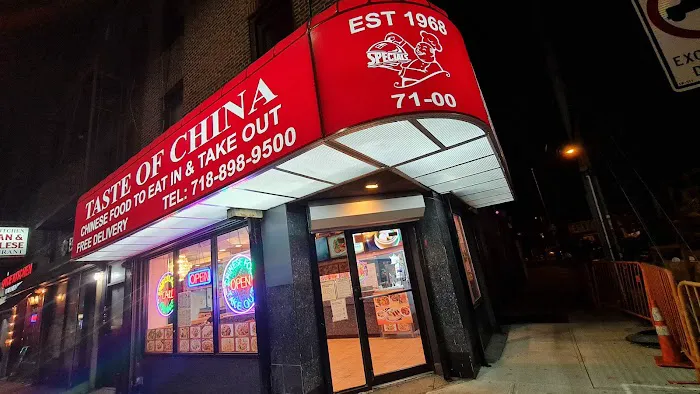 Taste of China 4