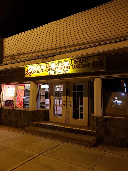 Foo Chow 10