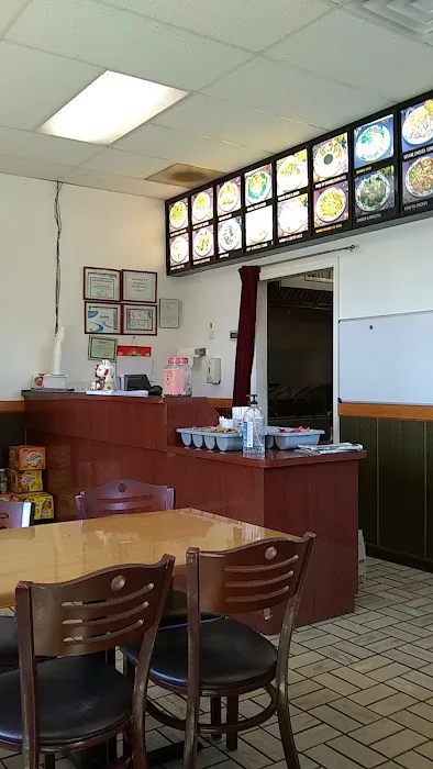 China Wok 4