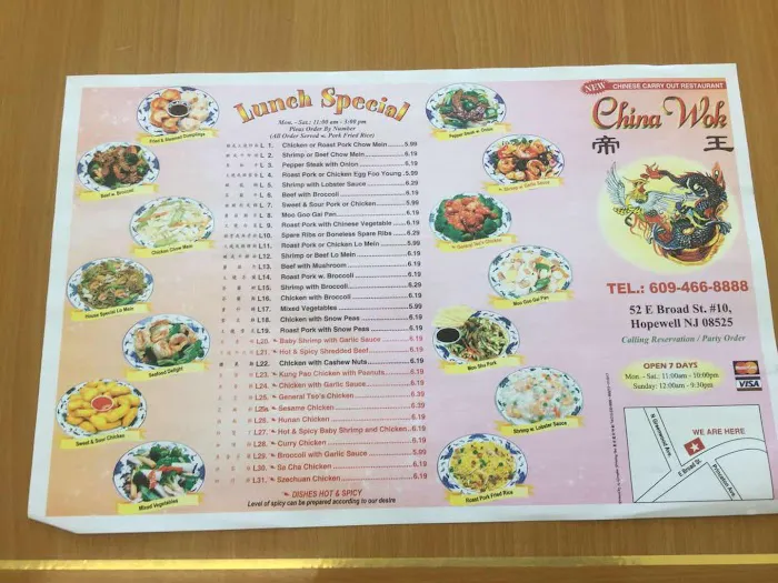 China Wok 1