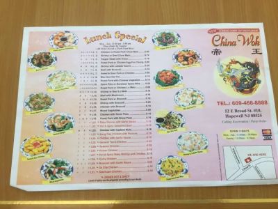 China Wok 0