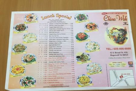 China Wok