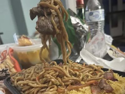 Great Wall Restaurant 0