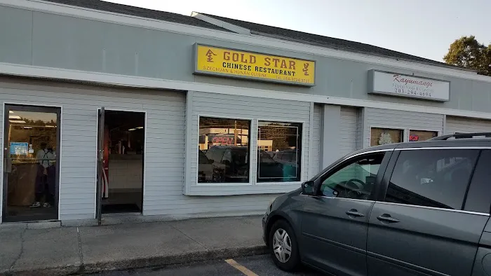 Gold Star 1