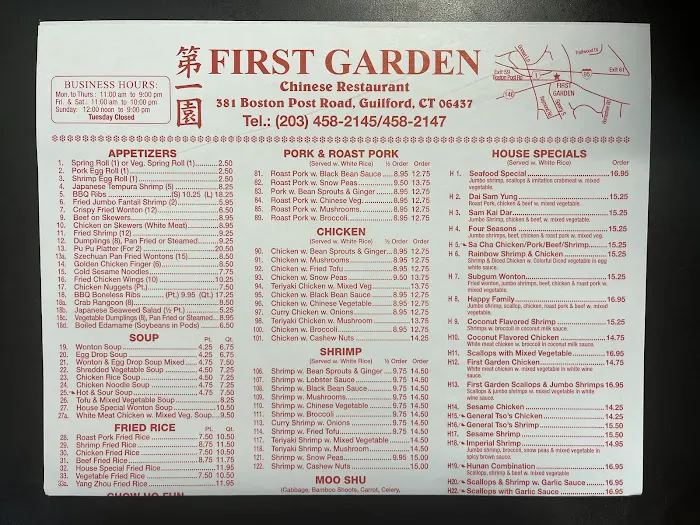 First Garden Chinese Restaurant 2