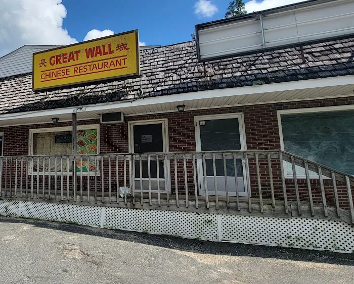 Great Wall Kitchen 1