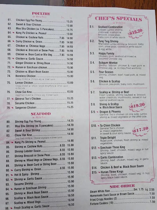 Great Wall Chinese Restaurant 7