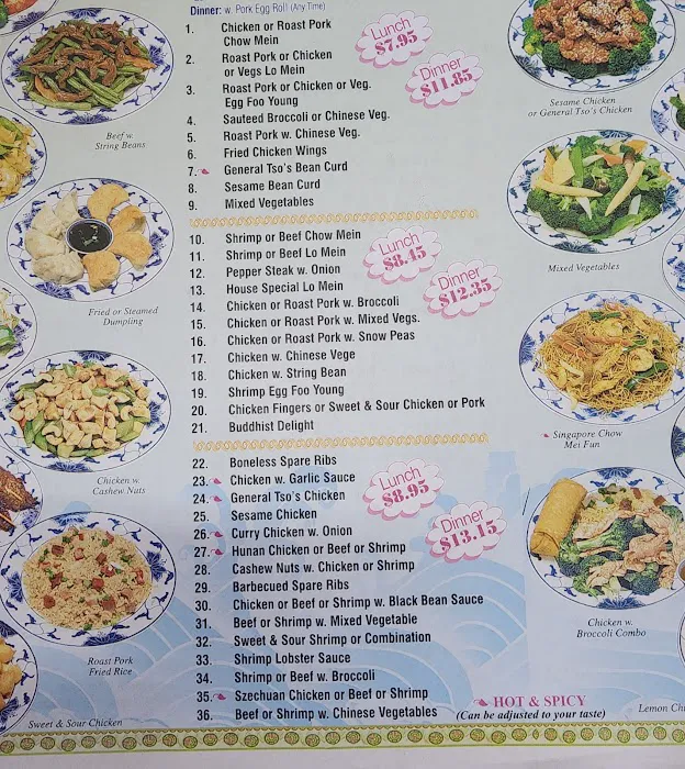 Great Wall Chinese Restaurant 6